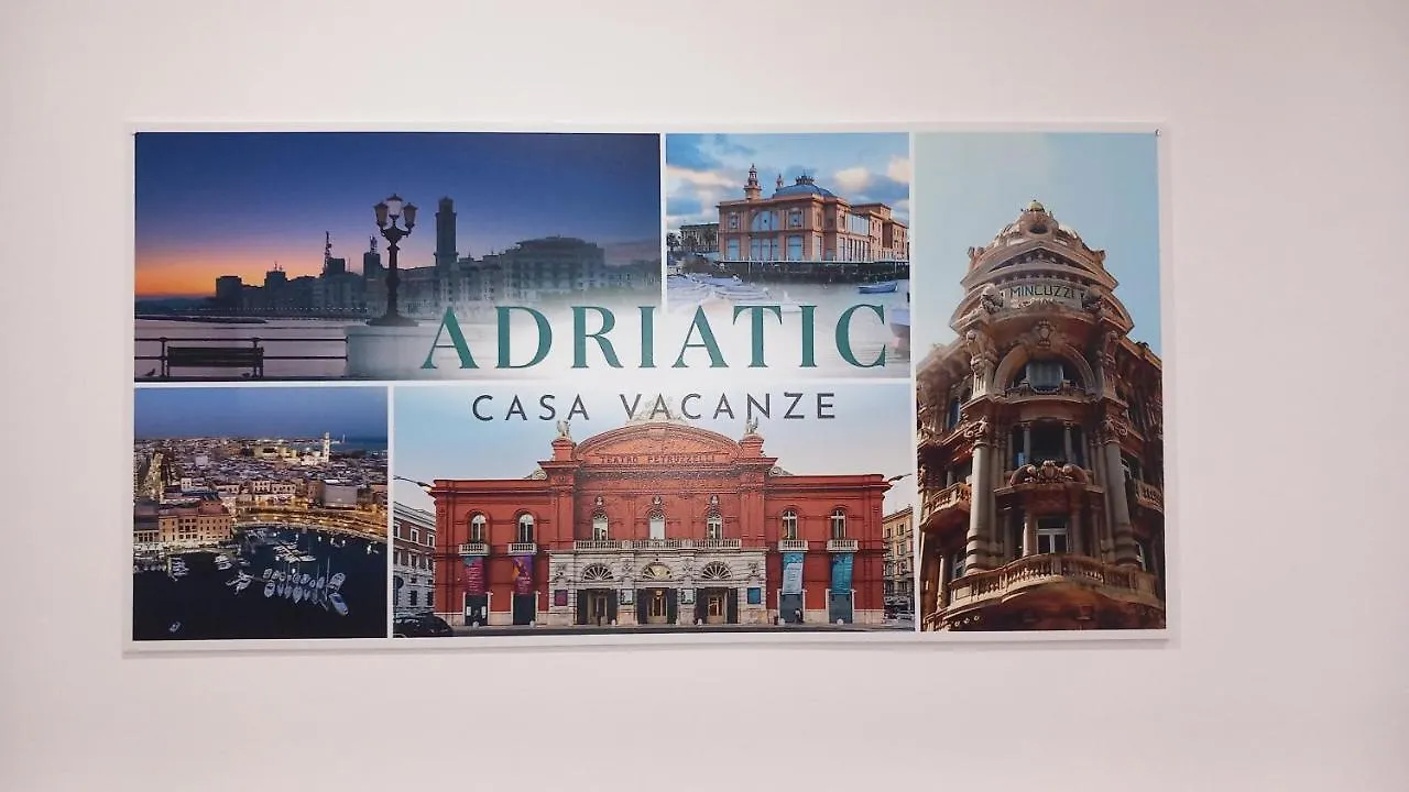 バーリAdriaticアパートメント